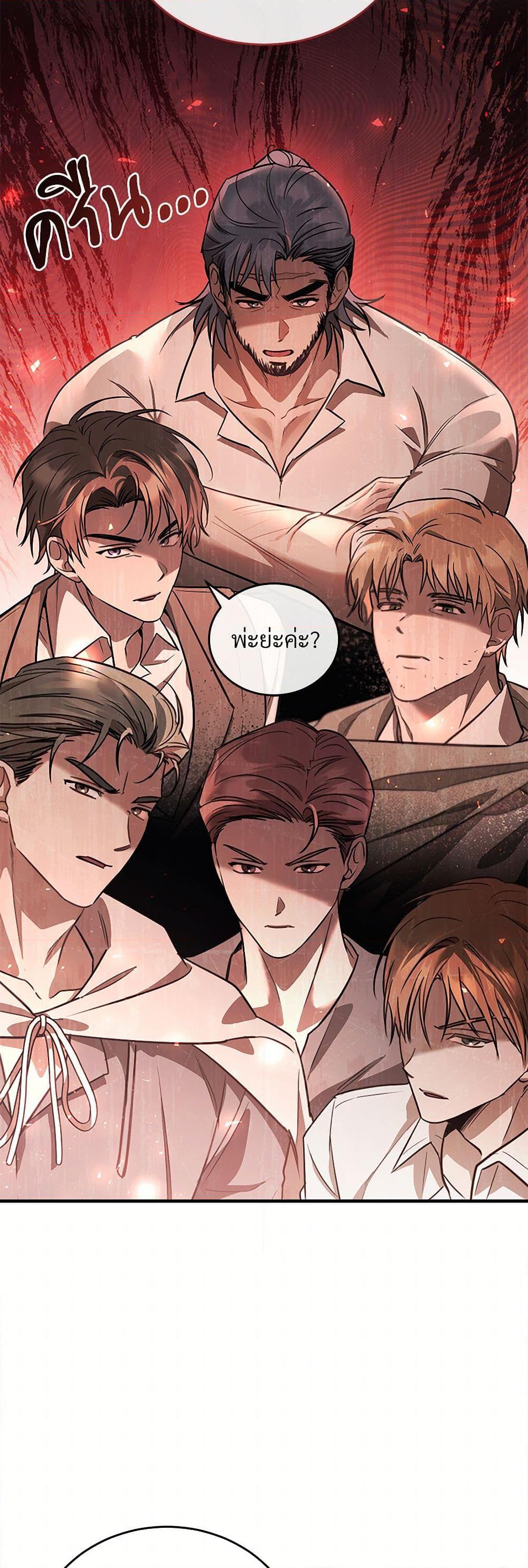 Manga-lc-com อ่านมังงะ อ่านการ์ตูน ออนไลน์ ฟรี The Night Without Shadows ตอนที่ 1 2 3 4 5 6 7 8 9 10 11 12 13 14 ฟรี ไม่มีโฆษณา Manga-lc - อ่าน มังงะ อ่าน การ์ตูน ออนไลน์ อ่านมังงะ ฟรี