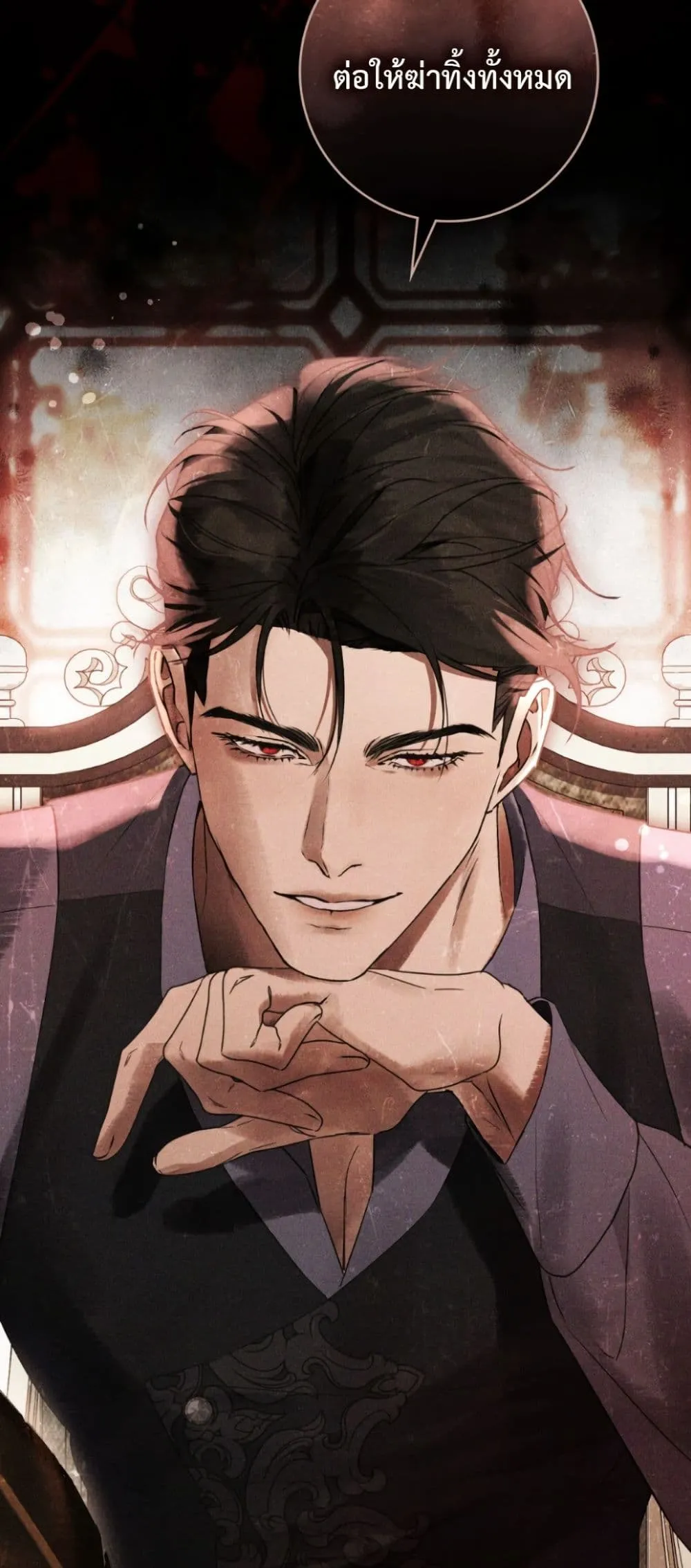 Manga-lc-com อ่านมังงะ อ่านการ์ตูน ออนไลน์ ฟรี A Wicked Husband ตอนที่ 1 2 3 4 5 6 7 8 9 10 11 12 13 14 ฟรี ไม่มีโฆษณา Manga-lc - อ่าน มังงะ อ่าน การ์ตูน ออนไลน์ อ่านมังงะ ฟรี