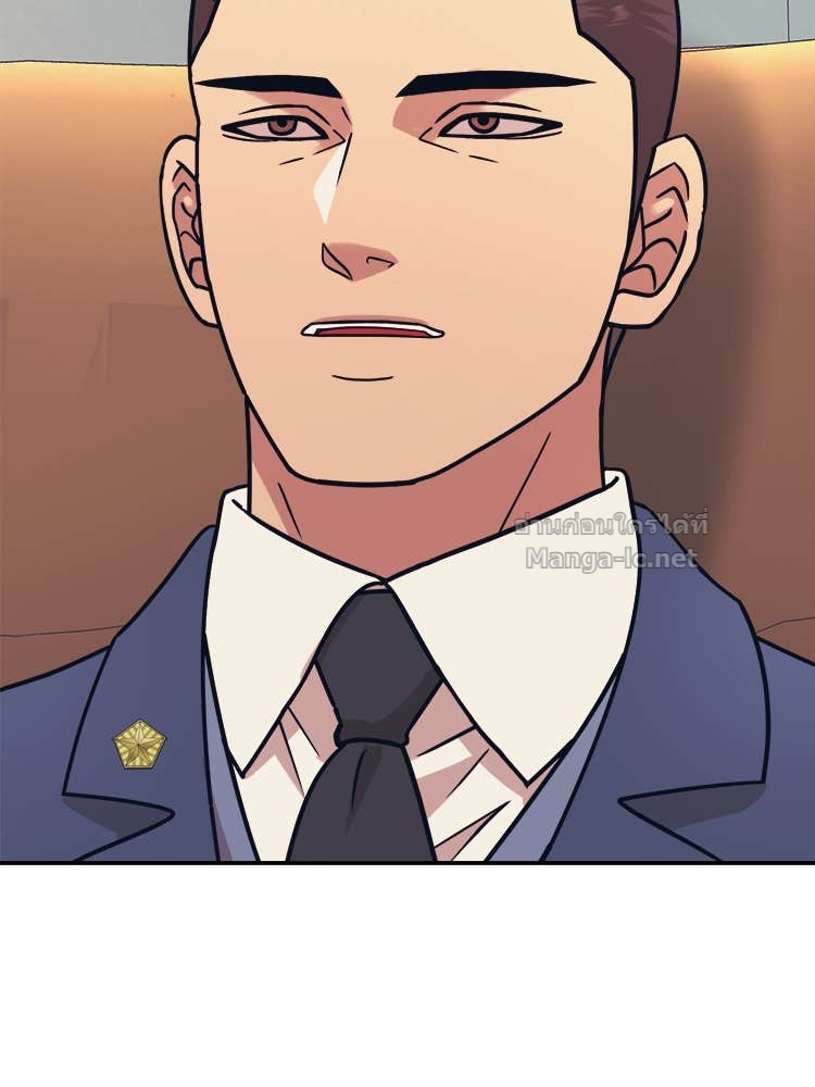 Doujin-Lc- อ่าน โดจิน มังฮวา เกาหลี ญี่ปุ่น จีน แปลไทย โคตรแกร่ง ตอนที่ 1 2 3 4 5 6 7 8 9 10 11 12 13 14 ฟรี ไม่มีโฆษณา อ่าน โดจิน Manhwa เกาหลี ญี่ปุ่น จีน เรามีครบ คัดมาให้เน้นๆ โดจิน 18+ รับประกันความฟินโดย Doujin Lc