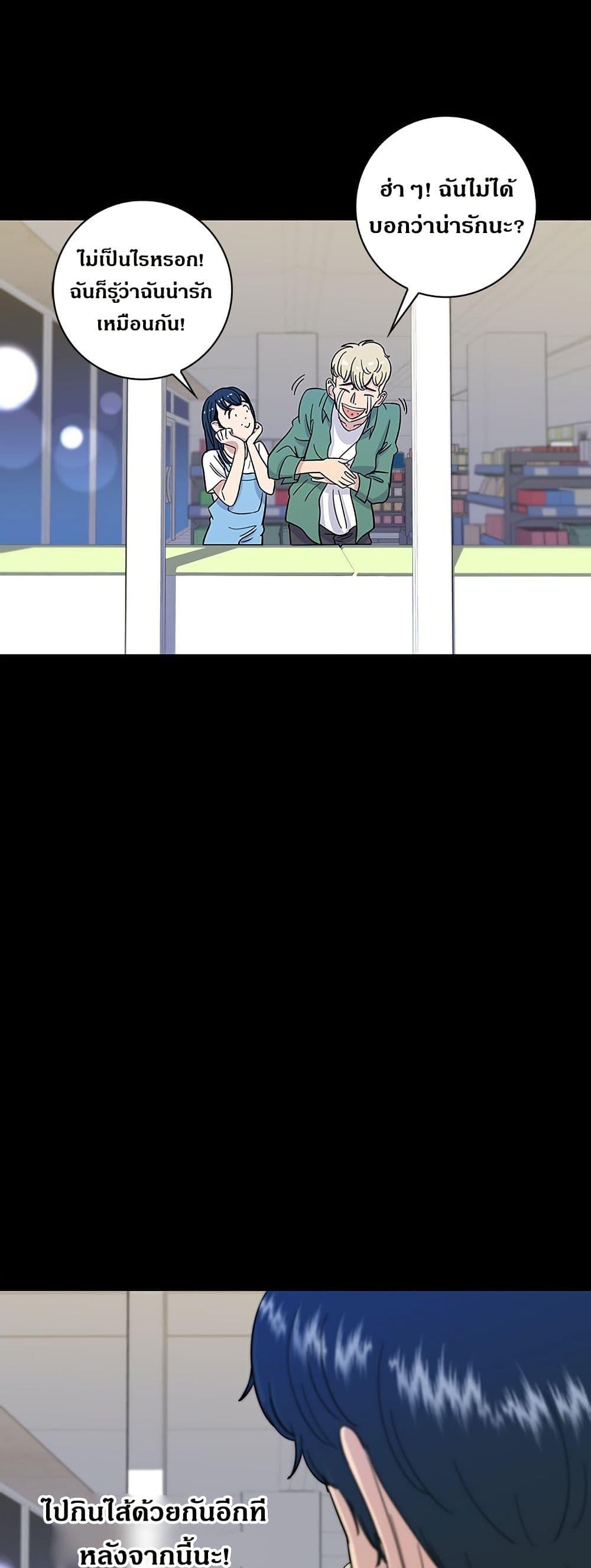 Manga-lc-com อ่านมังงะ อ่านการ์ตูน ออนไลน์ ฟรี A DeadbEAT’s Meal ตอนที่ 1 2 3 4 5 6 7 8 9 10 11 12 13 14 ฟรี ไม่มีโฆษณา Manga-lc - อ่าน มังงะ อ่าน การ์ตูน ออนไลน์ อ่านมังงะ ฟรี