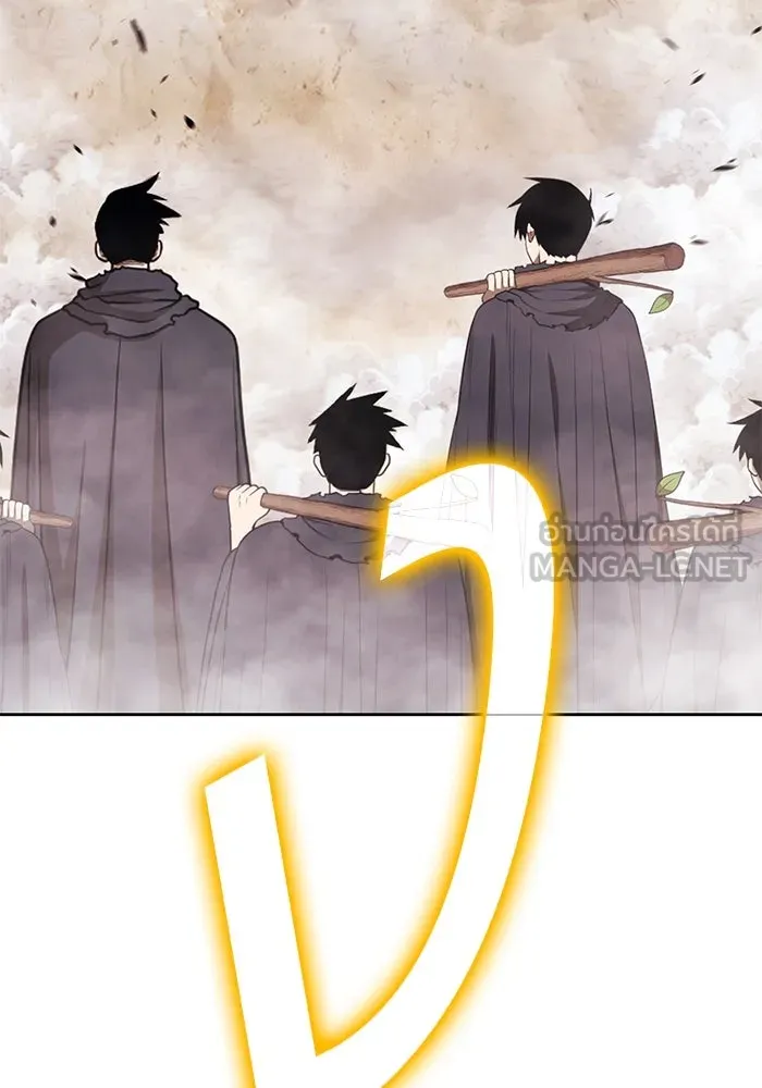 +99 ท่อนไม้พร้อมบวก ตอนที่ 46 ตึง รูปที่ 405