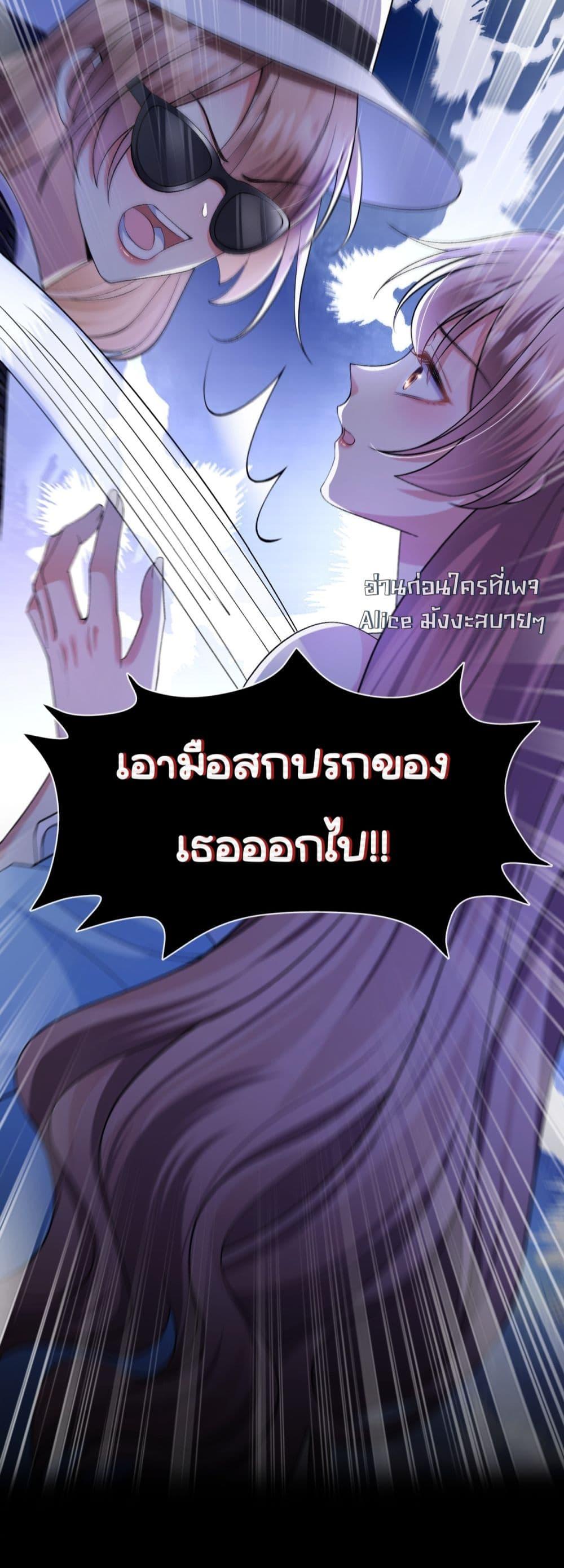 Manga-lc-com อ่านมังงะ อ่านการ์ตูน ออนไลน์ ฟรี Madam!SheWant ตอนที่ 1 2 3 4 5 6 7 8 9 10 11 12 13 14 ฟรี ไม่มีโฆษณา Manga-lc - อ่าน มังงะ อ่าน การ์ตูน ออนไลน์ อ่านมังงะ ฟรี
