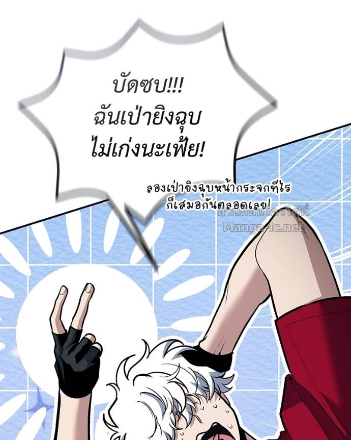 Doujin-Lc- อ่าน โดจิน มังฮวา เกาหลี ญี่ปุ่น จีน แปลไทย ฮีลเลอร์กำมะลอ ตอนที่ 1 2 3 4 5 6 7 8 9 10 11 12 13 14 ฟรี ไม่มีโฆษณา อ่าน โดจิน Manhwa เกาหลี ญี่ปุ่น จีน เรามีครบ คัดมาให้เน้นๆ โดจิน 18+ รับประกันความฟินโดย Doujin Lc