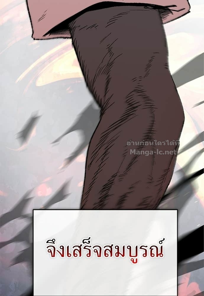 Doujin-Lc- อ่าน โดจิน มังฮวา เกาหลี ญี่ปุ่น จีน แปลไทย สารสุดท้ายจากโครงกระดูก ตอนที่ 1 2 3 4 5 6 7 8 9 10 11 12 13 14 ฟรี ไม่มีโฆษณา อ่าน โดจิน Manhwa เกาหลี ญี่ปุ่น จีน เรามีครบ คัดมาให้เน้นๆ โดจิน 18+ รับประกันความฟินโดย Doujin Lc