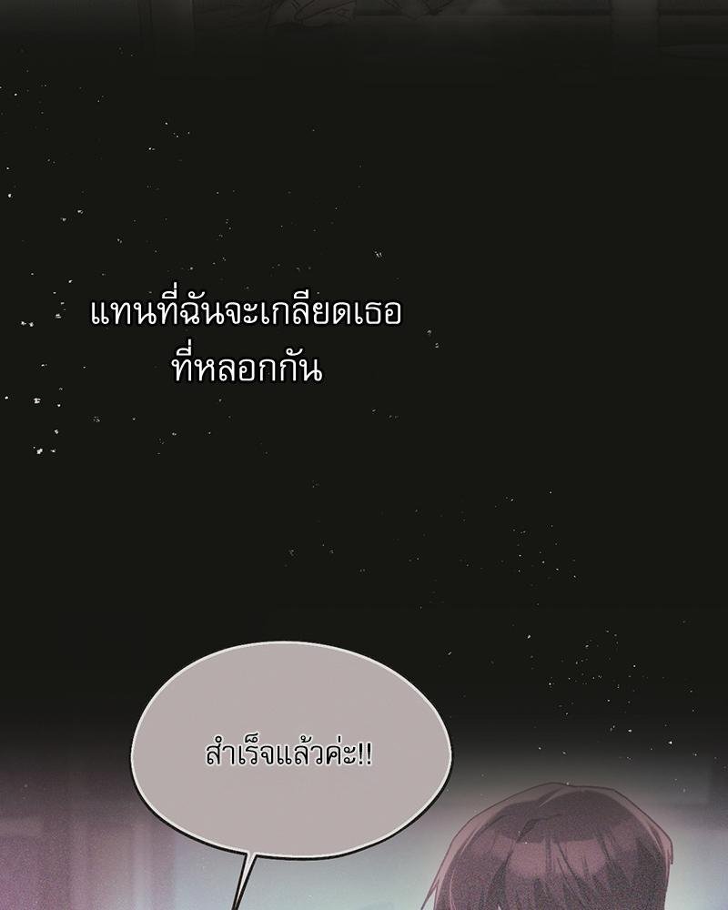 Doujin-Lc- อ่าน โดจิน มังฮวา เกาหลี ญี่ปุ่น จีน แปลไทย From Today My Favorite ตอนที่ 1 2 3 4 5 6 7 8 9 10 11 12 13 14 ฟรี ไม่มีโฆษณา อ่าน โดจิน Manhwa เกาหลี ญี่ปุ่น จีน เรามีครบ คัดมาให้เน้นๆ โดจิน 18+ รับประกันความฟินโดย  Doujin Lc