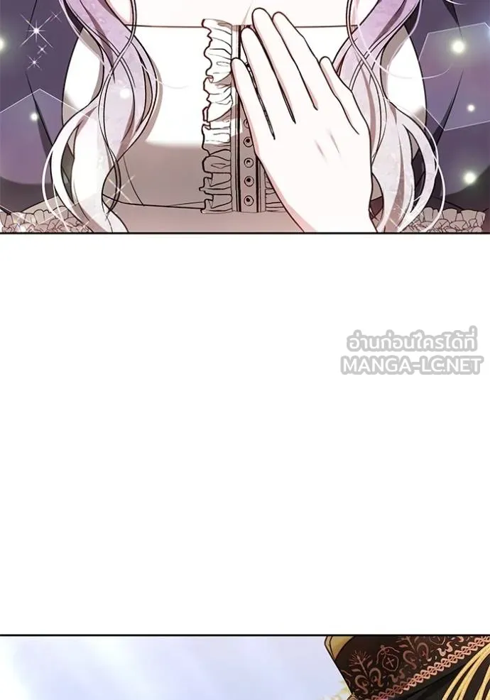 เจ้าสาวอัคนีดำ ตอนที่ 83 รูปที่ 49