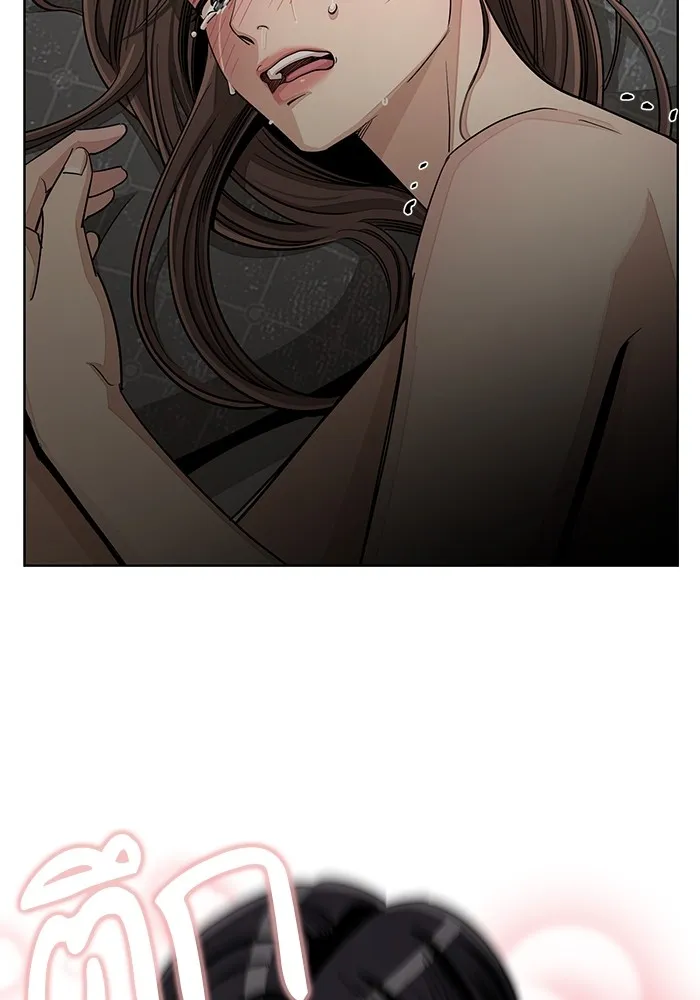 ความรักของอิซอบ ตอนที่ 72 รูปที่ 41