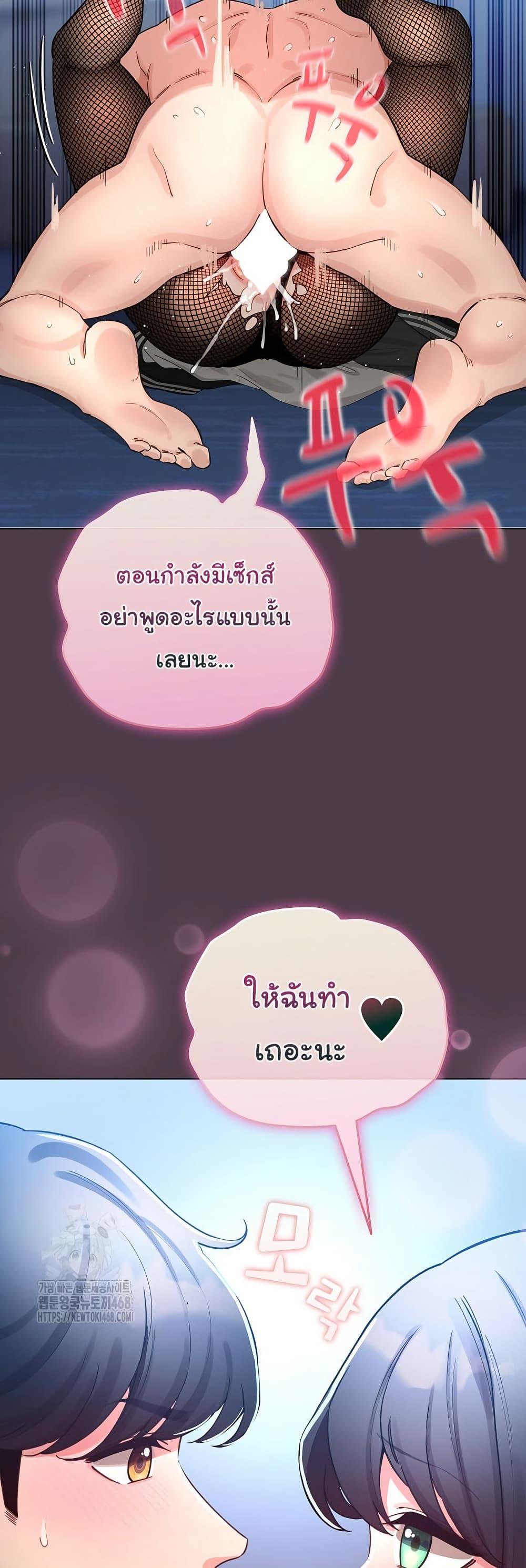 Doujin-Lc- อ่าน โดจิน มังฮวา เกาหลี ญี่ปุ่น จีน แปลไทย I Became a Pornhwa NPC ตอนที่ 1 2 3 4 5 6 7 8 9 10 11 12 13 14 ฟรี ไม่มีโฆษณา อ่าน โดจิน Manhwa เกาหลี ญี่ปุ่น จีน เรามีครบ คัดมาให้เน้นๆ โดจิน 18+ รับประกันความฟินโดย  Doujin Lc