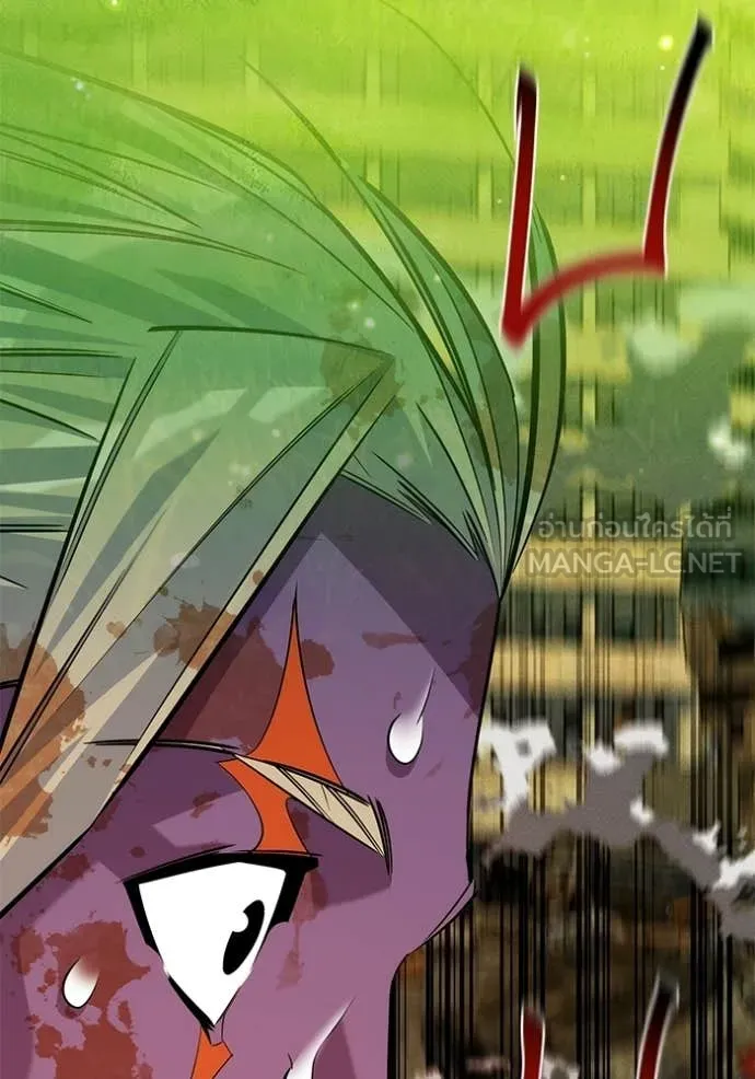 แยกร่าง ล่าอัตโนมัติ ตอนที่ 164 รูปที่ 96