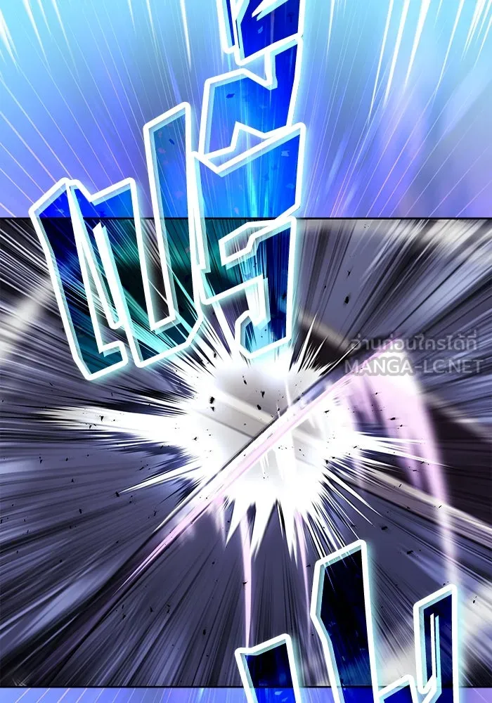 ชีวิตพลิกผันของลอร์ดผู้เกียจคร้าน ตอนที่ 55 จุดมุ่งหมายของความโกรธ รูปที่ 21