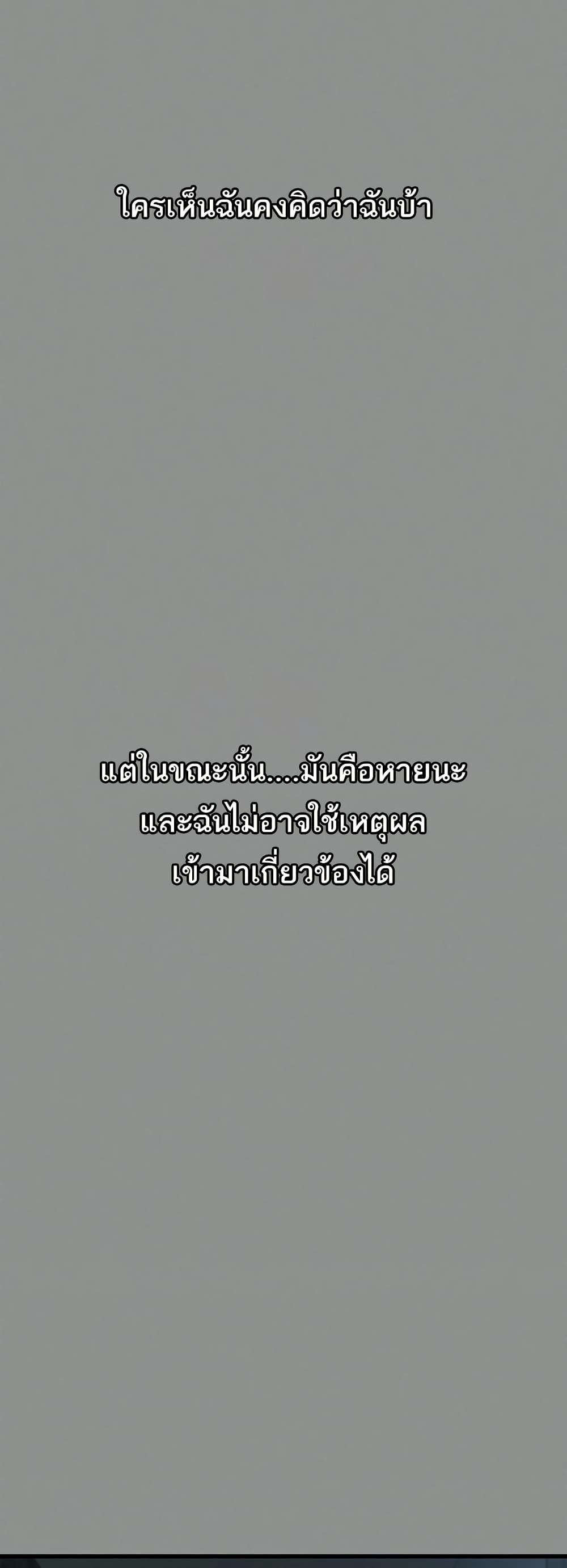 Doujin-Lc- อ่าน โดจิน มังฮวา เกาหลี ญี่ปุ่น จีน แปลไทย Dirty Talk ตอนที่ 1 2 3 4 5 6 7 8 9 10 11 12 13 14 ฟรี ไม่มีโฆษณา อ่าน โดจิน Manhwa เกาหลี ญี่ปุ่น จีน เรามีครบ คัดมาให้เน้นๆ โดจิน 18+ รับประกันความฟินโดย  Doujin Lc