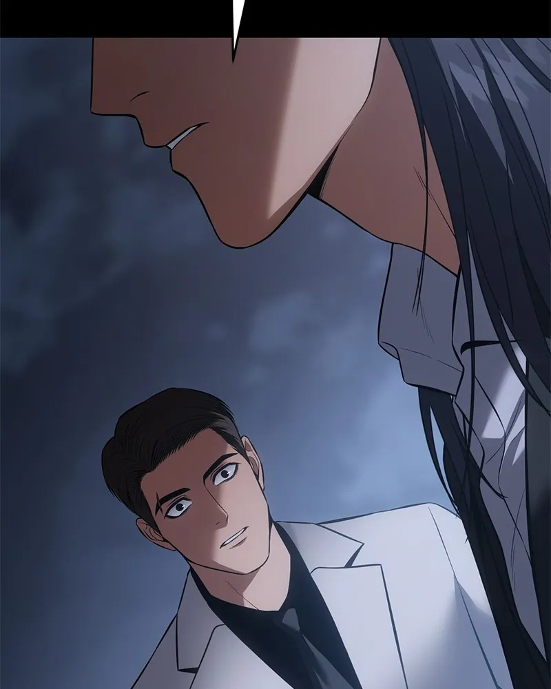 แบคXX ตอนที่ 84 รูปที่ 50