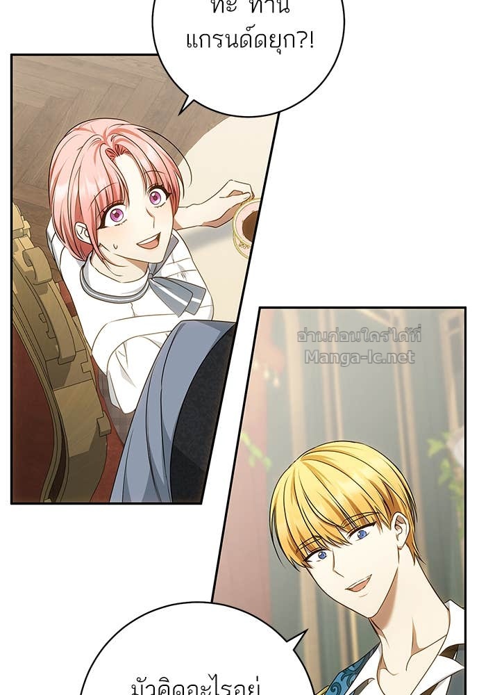 Doujin-Lc- อ่าน โดจิน มังฮวา เกาหลี ญี่ปุ่น จีน แปลไทย อยากได้ ก็เอาไป ตอนที่ 1 2 3 4 5 6 7 8 9 10 11 12 13 14 ฟรี ไม่มีโฆษณา อ่าน โดจิน Manhwa เกาหลี ญี่ปุ่น จีน เรามีครบ คัดมาให้เน้นๆ โดจิน 18+ รับประกันความฟินโดย Doujin Lc