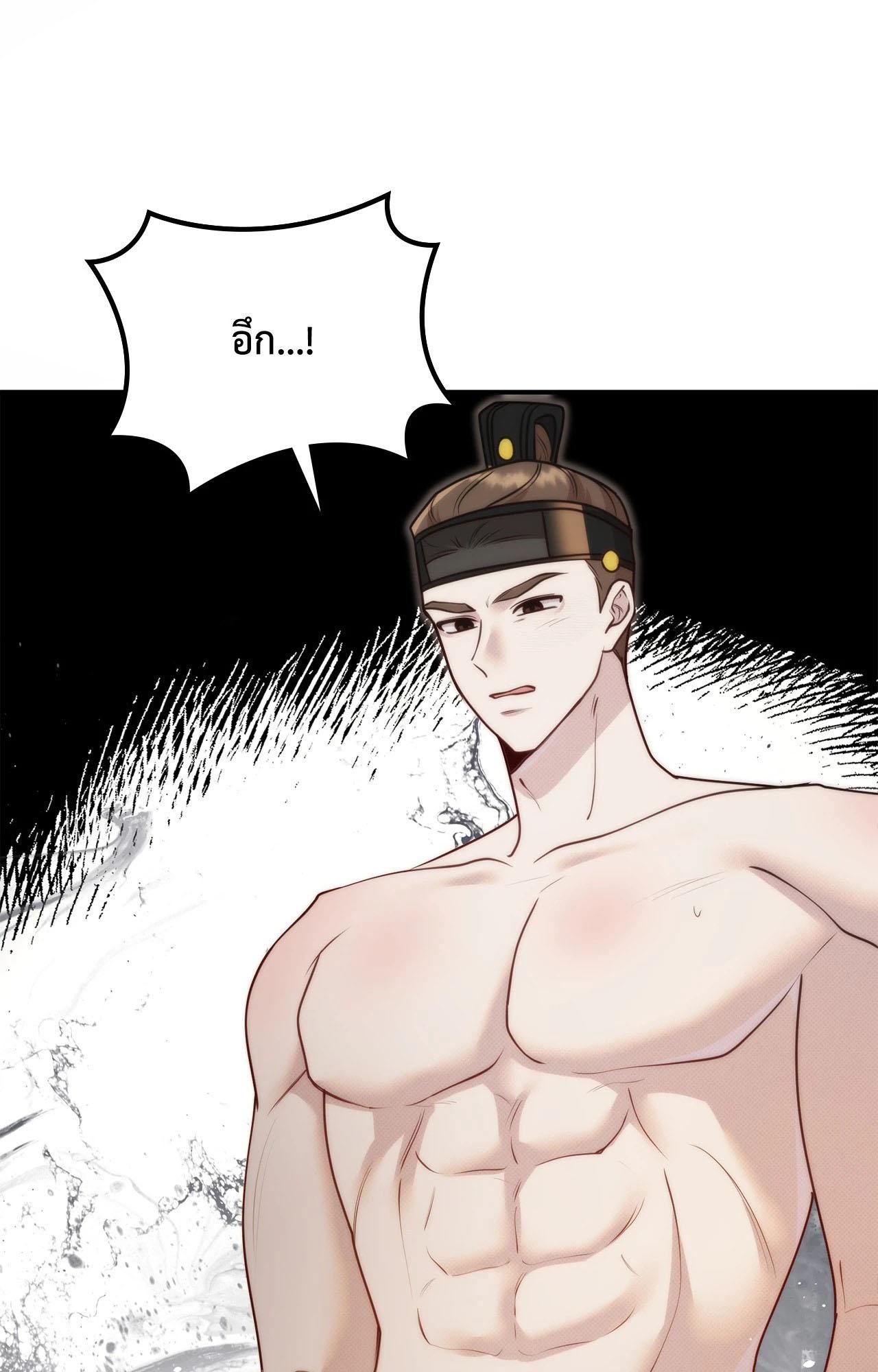 Doujin-Lc- อ่าน โดจิน มังฮวา เกาหลี ญี่ปุ่น จีน แปลไทย Bound by Fate ตอนที่ 1 2 3 4 5 6 7 8 9 10 11 12 13 14 ฟรี ไม่มีโฆษณา อ่าน โดจิน Manhwa เกาหลี ญี่ปุ่น จีน เรามีครบ คัดมาให้เน้นๆ โดจิน 18+ รับประกันความฟินโดย  Doujin Lc