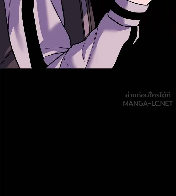 เรียกฉันว่าพระเจ้า ตอนที่ 39 รูปที่ 89