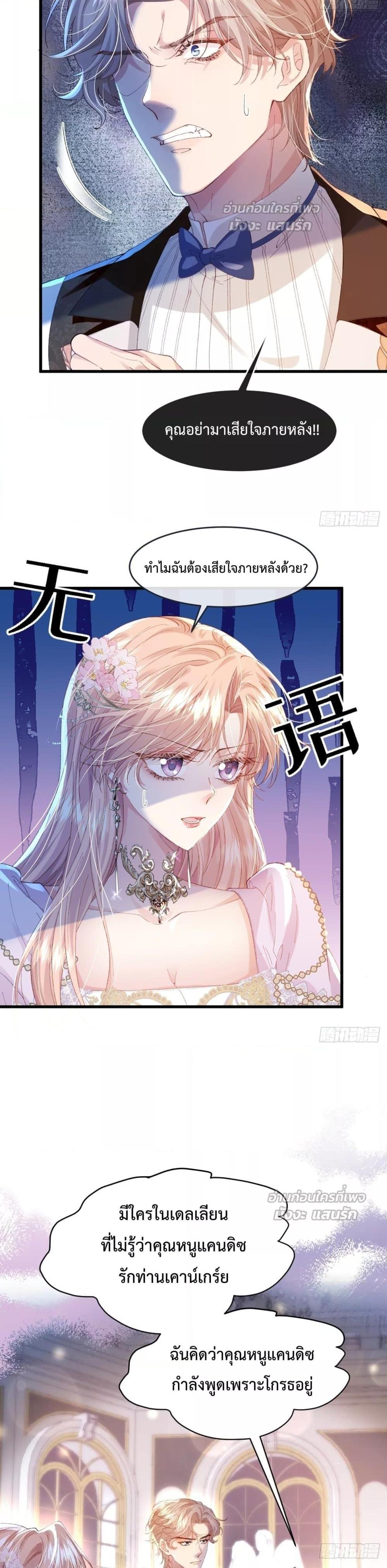Manga-lc-com อ่านมังงะ อ่านการ์ตูน ออนไลน์ ฟรี ReborntoChoos ตอนที่ 1 2 3 4 5 6 7 8 9 10 11 12 13 14 ฟรี ไม่มีโฆษณา Manga-lc - อ่าน มังงะ อ่าน การ์ตูน ออนไลน์ อ่านมังงะ ฟรี
