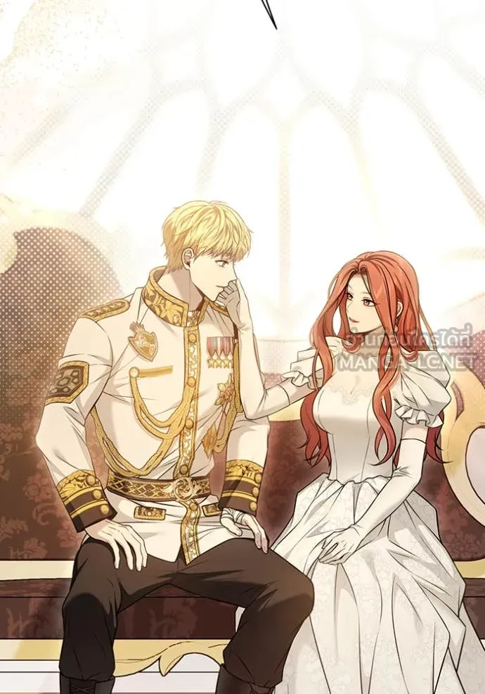 ห้องนอนลับ ตอนที่ 154 รูปที่ 123