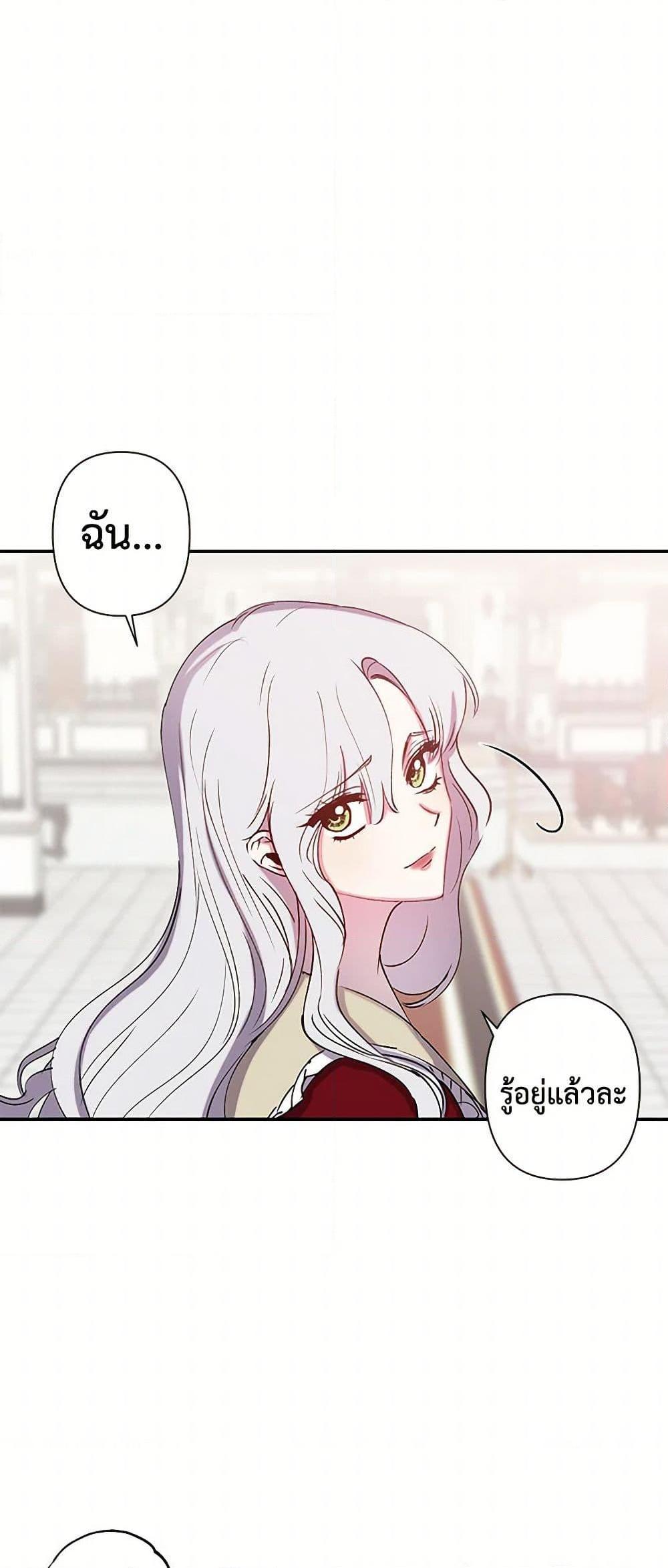 Manga-lc-com อ่านมังงะ อ่านการ์ตูน ออนไลน์ ฟรี Revenge Wedding ตอนที่ 1 2 3 4 5 6 7 8 9 10 11 12 13 14 ฟรี ไม่มีโฆษณา Manga-lc - อ่าน มังงะ อ่าน การ์ตูน ออนไลน์ อ่านมังงะ ฟรี