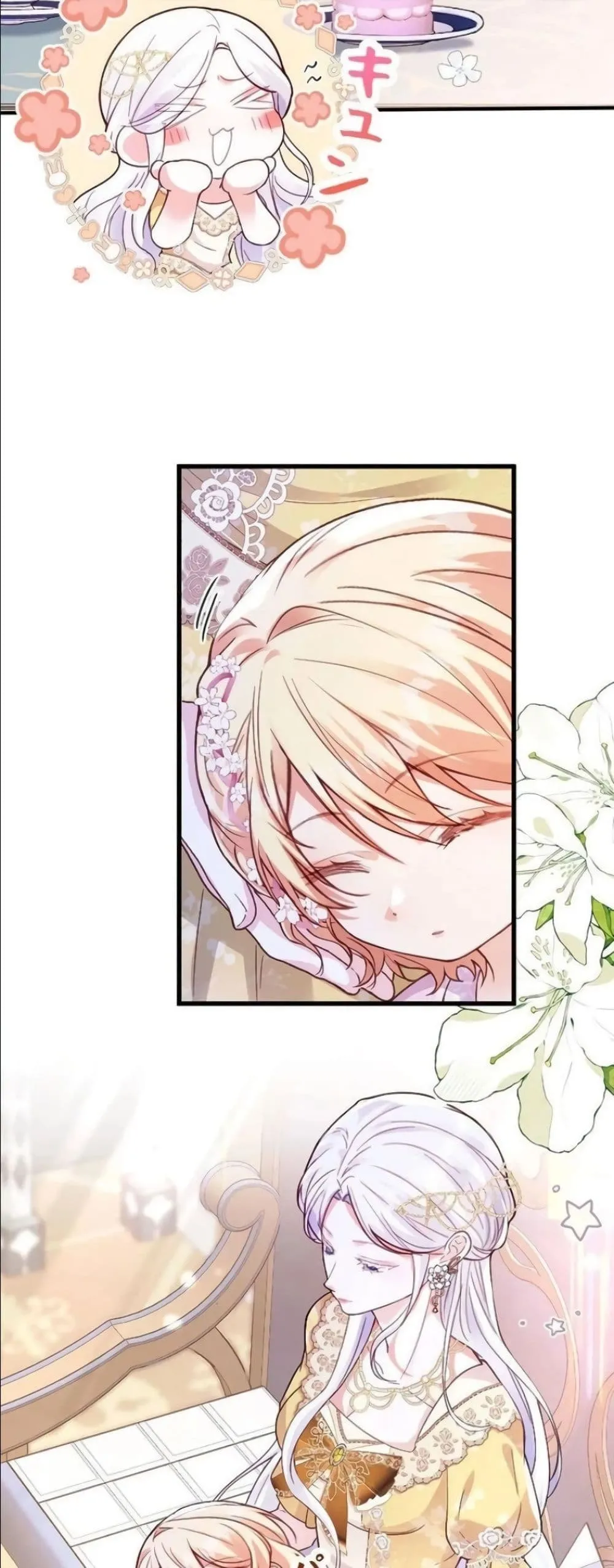 Manga-lc-com อ่านมังงะ อ่านการ์ตูน ออนไลน์ ฟรี I’m a Contract Stepmother, but the Tyrant Is Way Too Overpro ตอนที่ 1 2 3 4 5 6 7 8 9 10 11 12 13 14 ฟรี ไม่มีโฆษณา Manga-lc - อ่าน มังงะ อ่าน การ์ตูน ออนไลน์ อ่านมังงะ ฟรี