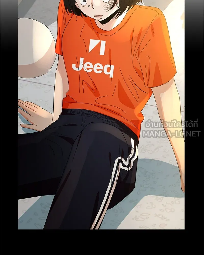 Pyramid Game เกมพีระมิด ตอนที่ 77 รูปที่ 123