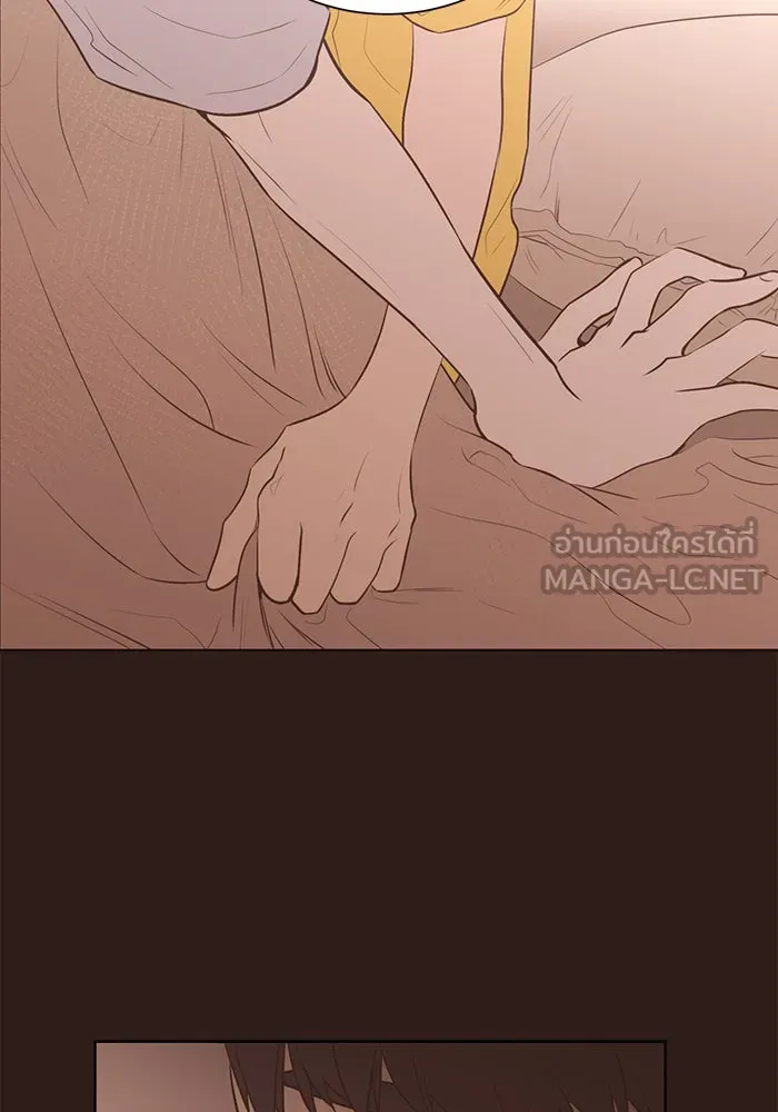 อย่าล้อเล่นกับหัวใจ ตอนที่ 63 รูปที่ 24