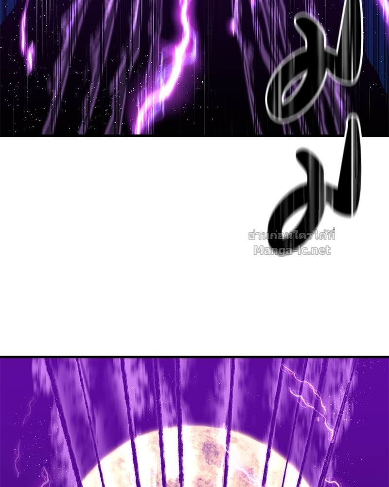 Doujin-Lc- อ่าน โดจิน มังฮวา เกาหลี ญี่ปุ่น จีน แปลไทย ข้าราชการพิเศษ ตอนที่ 1 2 3 4 5 6 7 8 9 10 11 12 13 14 ฟรี ไม่มีโฆษณา อ่าน โดจิน Manhwa เกาหลี ญี่ปุ่น จีน เรามีครบ คัดมาให้เน้นๆ โดจิน 18+ รับประกันความฟินโดย Doujin Lc