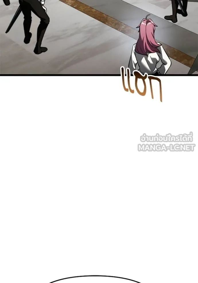 อัศวินดำล่าท้าเวลา ตอนที่ 116 รูปที่ 140