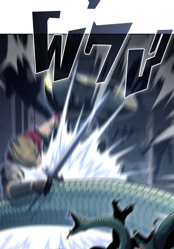 ผู้เล่นหน้าใหม่เลเวลแมกซ์ ตอนที่ 70 บุกเมดูซ่า (1) รูปที่ 148