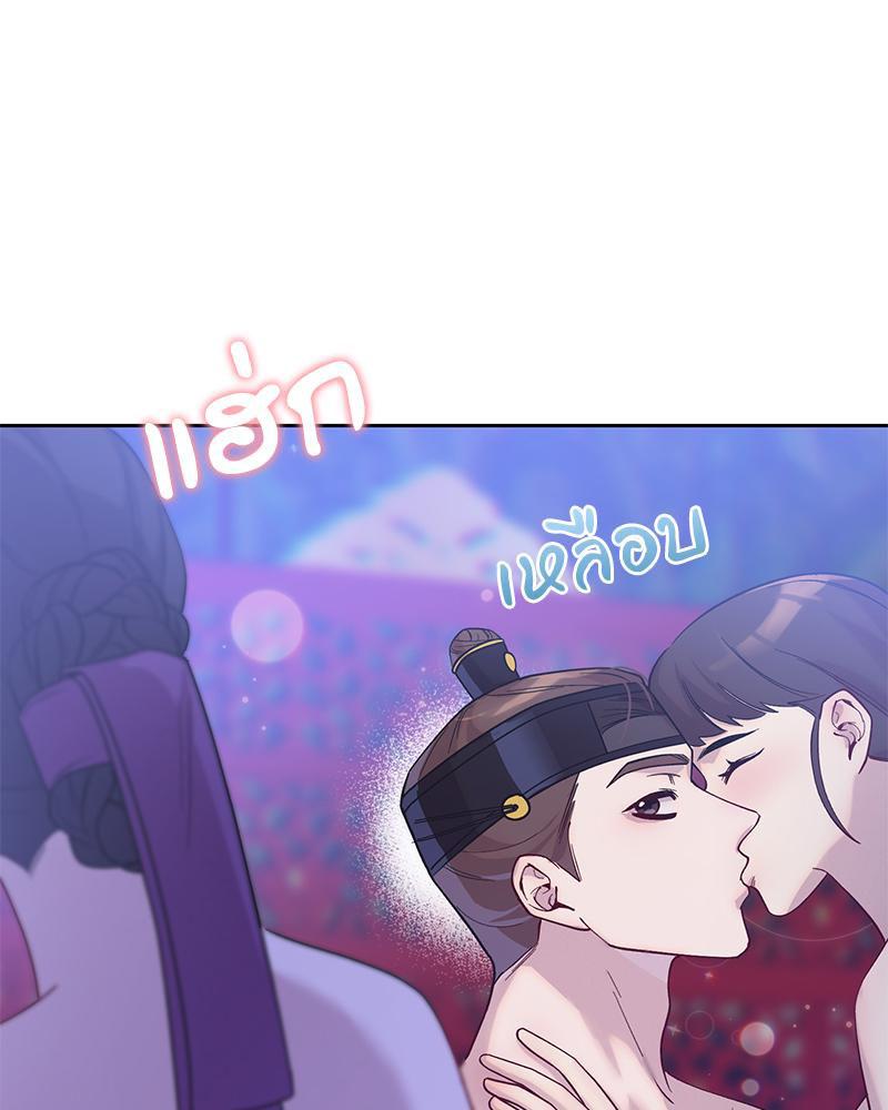 Doujin-Lc- อ่าน โดจิน มังฮวา เกาหลี ญี่ปุ่น จีน แปลไทย ดวงร้าย-ชะตารัก ตอนที่ 1 2 3 4 5 6 7 8 9 10 11 12 13 14 ฟรี ไม่มีโฆษณา อ่าน โดจิน Manhwa เกาหลี ญี่ปุ่น จีน เรามีครบ คัดมาให้เน้นๆ โดจิน 18+ รับประกันความฟินโดย  Doujin Lc