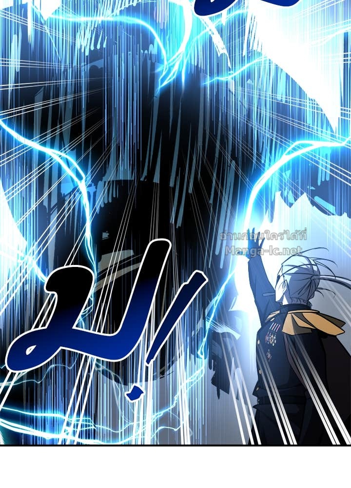 Doujin-Lc- อ่าน โดจิน มังฮวา เกาหลี ญี่ปุ่น จีน แปลไทย ผู้พิชิตเกมป้องกันฐาน ตอนที่ 1 2 3 4 5 6 7 8 9 10 11 12 13 14 ฟรี ไม่มีโฆษณา อ่าน โดจิน Manhwa เกาหลี ญี่ปุ่น จีน เรามีครบ คัดมาให้เน้นๆ โดจิน 18+ รับประกันความฟินโดย Doujin Lc