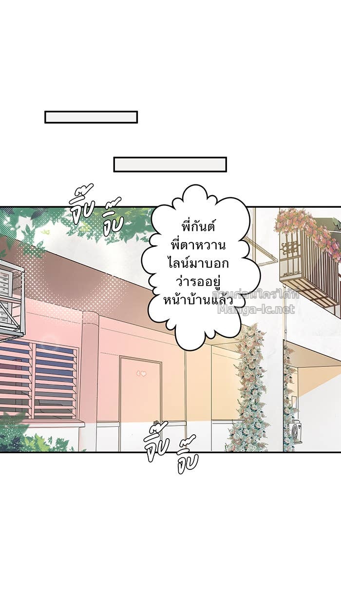 Doujin-Lc- อ่าน โดจิน มังฮวา เกาหลี ญี่ปุ่น จีน แปลไทย Take My Money รักนี้...มีเปย์ ตอนที่ 1 2 3 4 5 6 7 8 9 10 11 12 13 14 ฟรี ไม่มีโฆษณา อ่าน โดจิน Manhwa เกาหลี ญี่ปุ่น จีน เรามีครบ คัดมาให้เน้นๆ โดจิน 18+ รับประกันความฟินโดย Doujin Lc