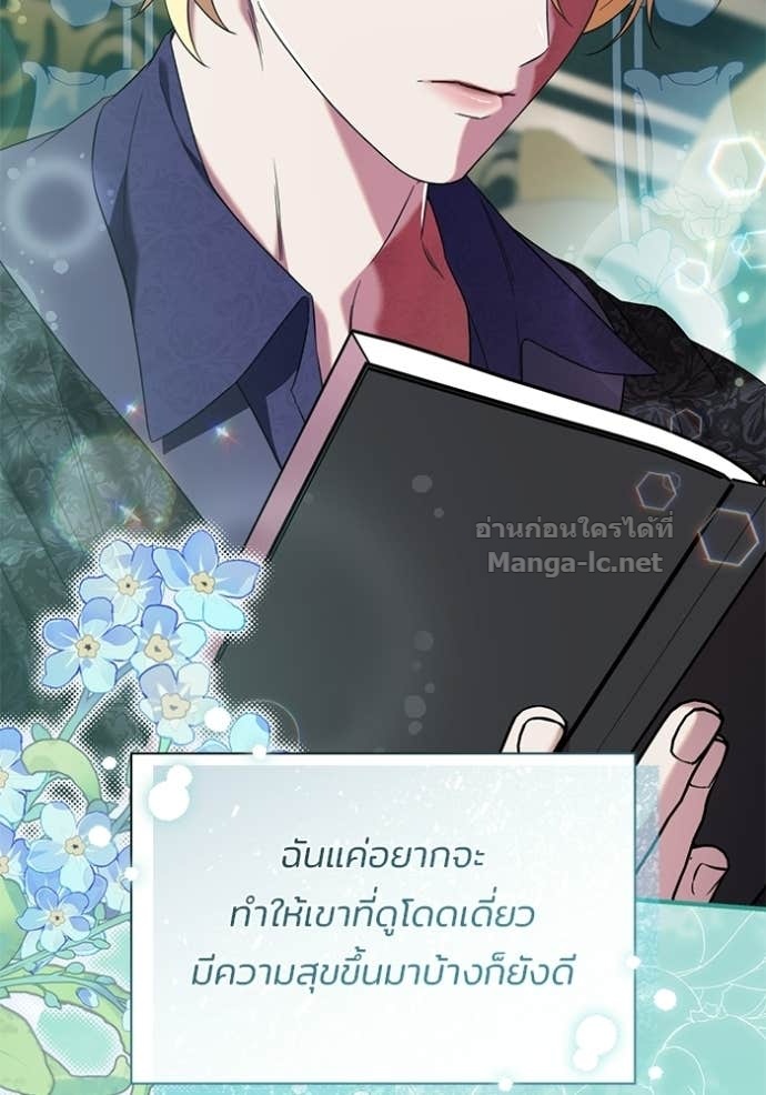 Doujin-Lc- อ่าน โดจิน มังฮวา เกาหลี ญี่ปุ่น จีน แปลไทย ชายาคนสุดท้ายของเจ้าชายไร้หัวใจ ตอนที่ 1 2 3 4 5 6 7 8 9 10 11 12 13 14 ฟรี ไม่มีโฆษณา อ่าน โดจิน Manhwa เกาหลี ญี่ปุ่น จีน เรามีครบ คัดมาให้เน้นๆ โดจิน 18+ รับประกันความฟินโดย Doujin Lc