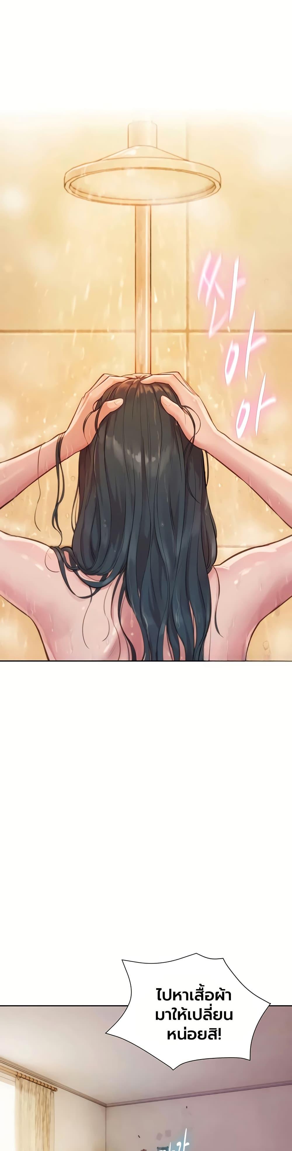 Doujin-Lc- อ่าน โดจิน มังฮวา เกาหลี ญี่ปุ่น จีน แปลไทย Capitalist Harem ตอนที่ 1 2 3 4 5 6 7 8 9 10 11 12 13 14 ฟรี ไม่มีโฆษณา อ่าน โดจิน Manhwa เกาหลี ญี่ปุ่น จีน เรามีครบ คัดมาให้เน้นๆ โดจิน 18+ รับประกันความฟินโดย  Doujin Lc