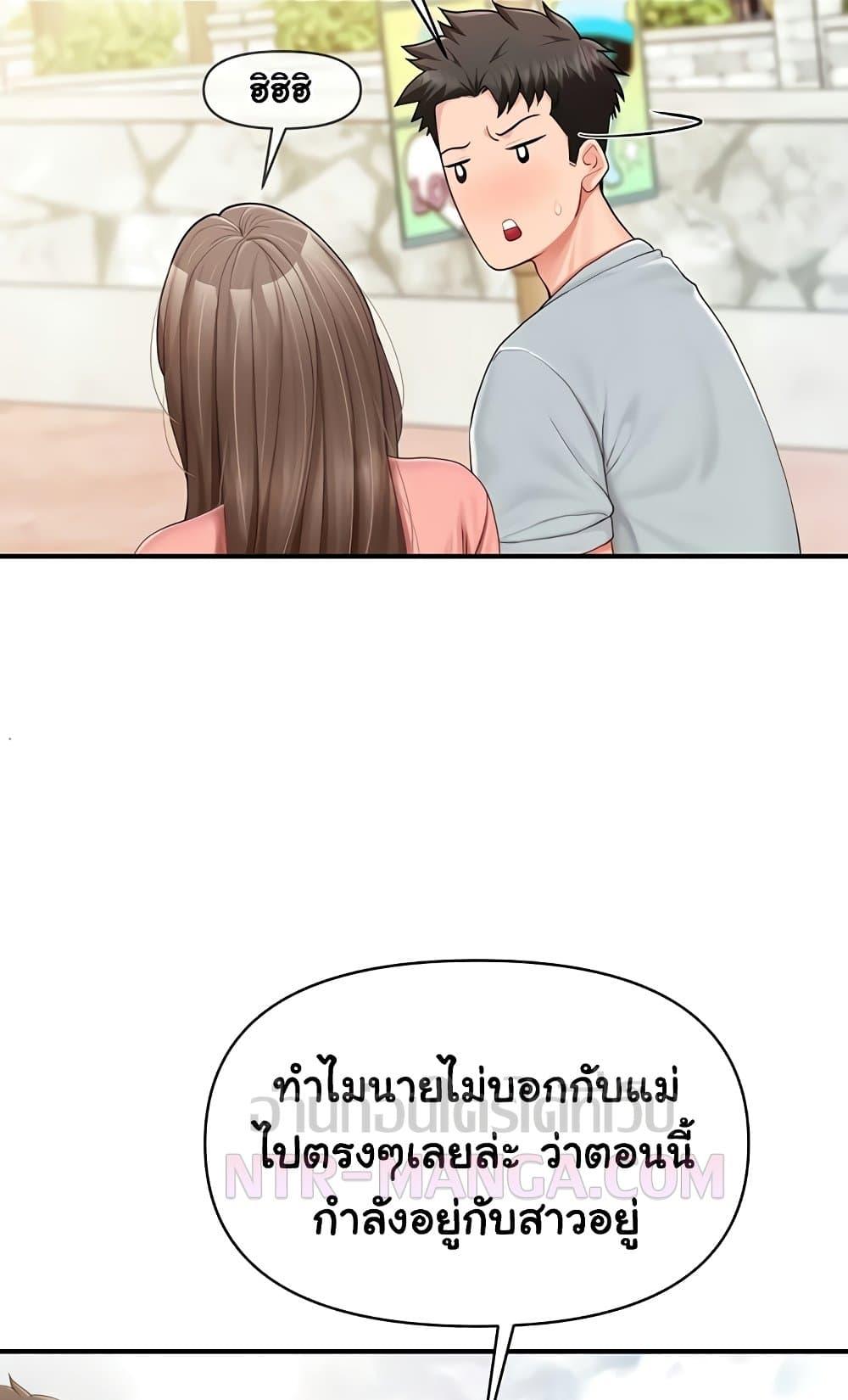 Doujin-Lc- อ่าน โดจิน มังฮวา เกาหลี ญี่ปุ่น จีน แปลไทย I am The Only ตอนที่ 1 2 3 4 5 6 7 8 9 10 11 12 13 14 ฟรี ไม่มีโฆษณา อ่าน โดจิน Manhwa เกาหลี ญี่ปุ่น จีน เรามีครบ คัดมาให้เน้นๆ โดจิน 18+ รับประกันความฟินโดย  Doujin Lc
