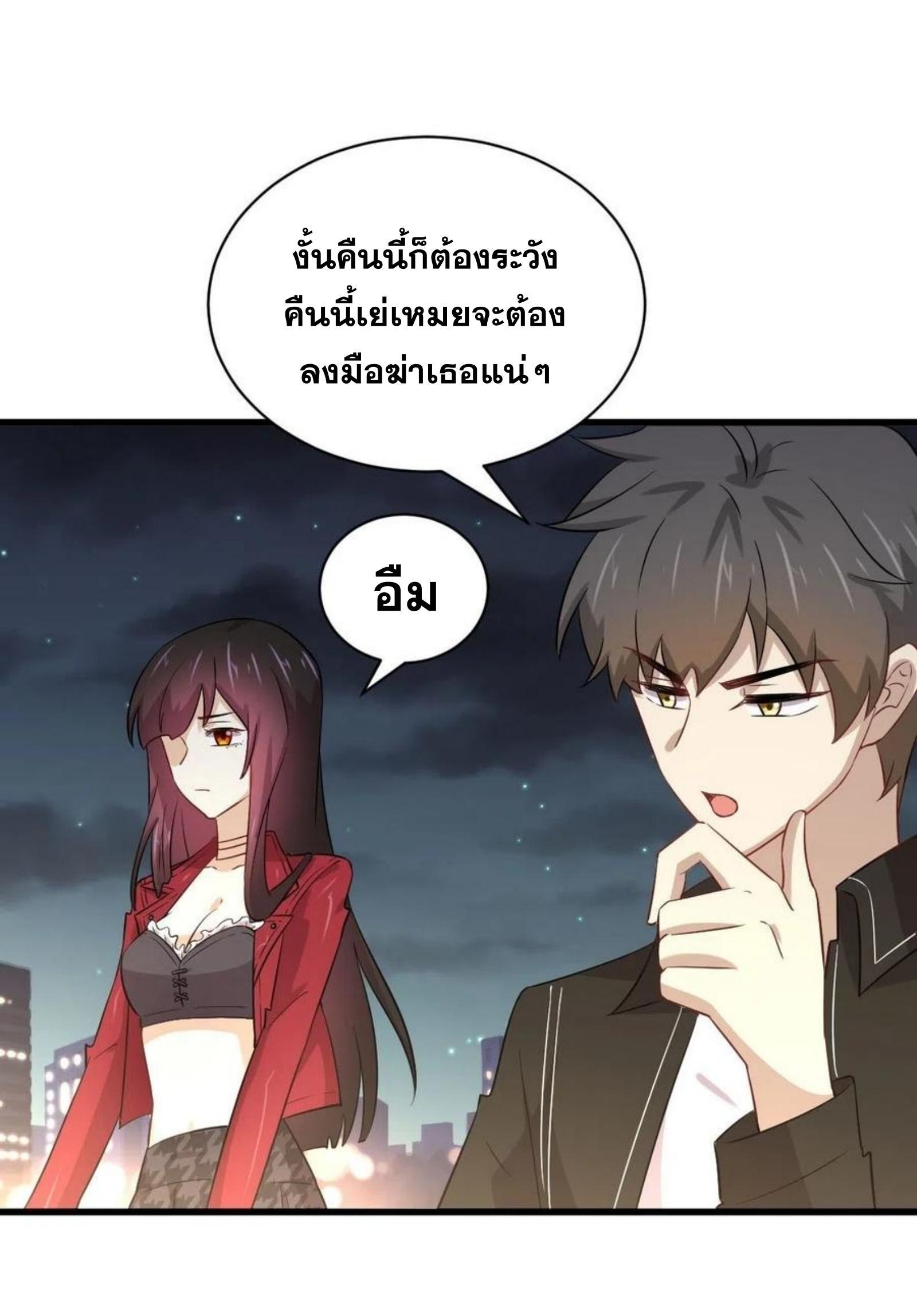 Manga-lc-com อ่านมังงะ อ่านการ์ตูน ออนไลน์ ฟรี Immortal Swordsman in the Reverse World ตอนที่ 1 2 3 4 5 6 7 8 9 10 11 12 13 14 ฟรี ไม่มีโฆษณา Manga-lc - อ่าน มังงะ อ่าน การ์ตูน ออนไลน์ อ่านมังงะ ฟรี