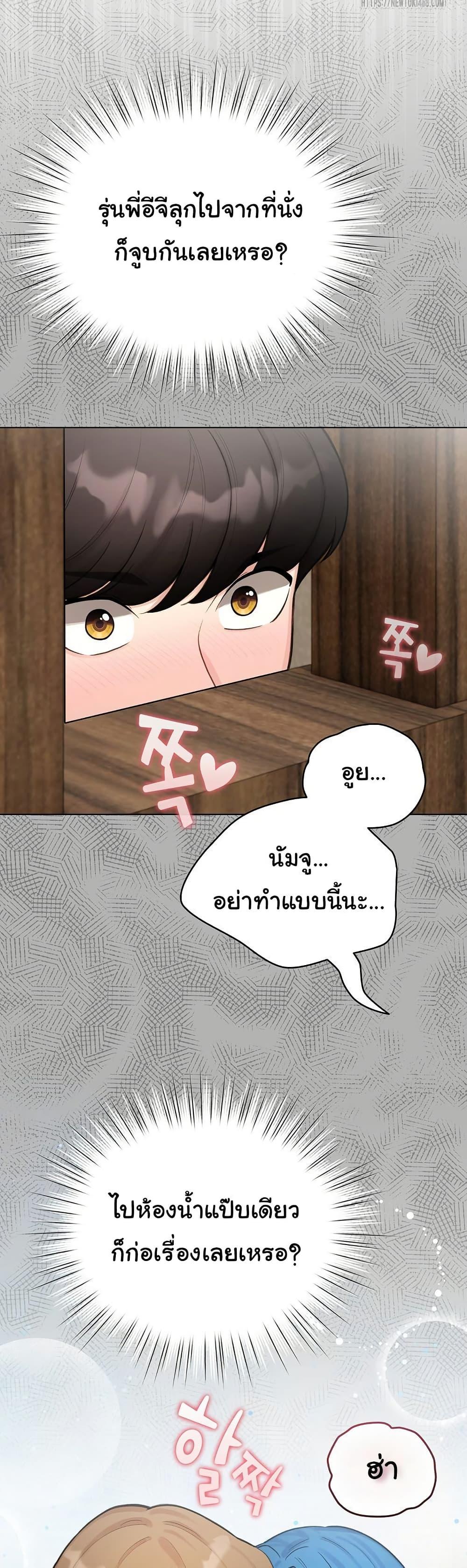 Doujin-Lc- อ่าน โดจิน มังฮวา เกาหลี ญี่ปุ่น จีน แปลไทย I Became a Pornhwa NPC ตอนที่ 1 2 3 4 5 6 7 8 9 10 11 12 13 14 ฟรี ไม่มีโฆษณา อ่าน โดจิน Manhwa เกาหลี ญี่ปุ่น จีน เรามีครบ คัดมาให้เน้นๆ โดจิน 18+ รับประกันความฟินโดย  Doujin Lc