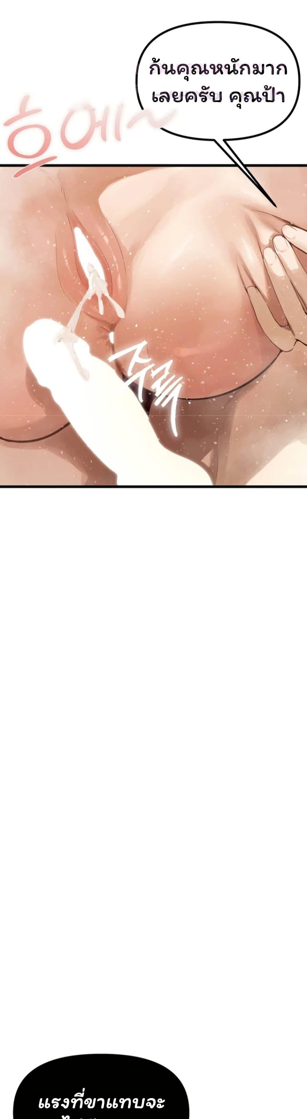 Doujin-Lc- อ่าน โดจิน มังฮวา เกาหลี ญี่ปุ่น จีน แปลไทย Married Women ตอนที่ 1 2 3 4 5 6 7 8 9 10 11 12 13 14 ฟรี ไม่มีโฆษณา อ่าน โดจิน Manhwa เกาหลี ญี่ปุ่น จีน เรามีครบ คัดมาให้เน้นๆ โดจิน 18+ รับประกันความฟินโดย  Doujin Lc