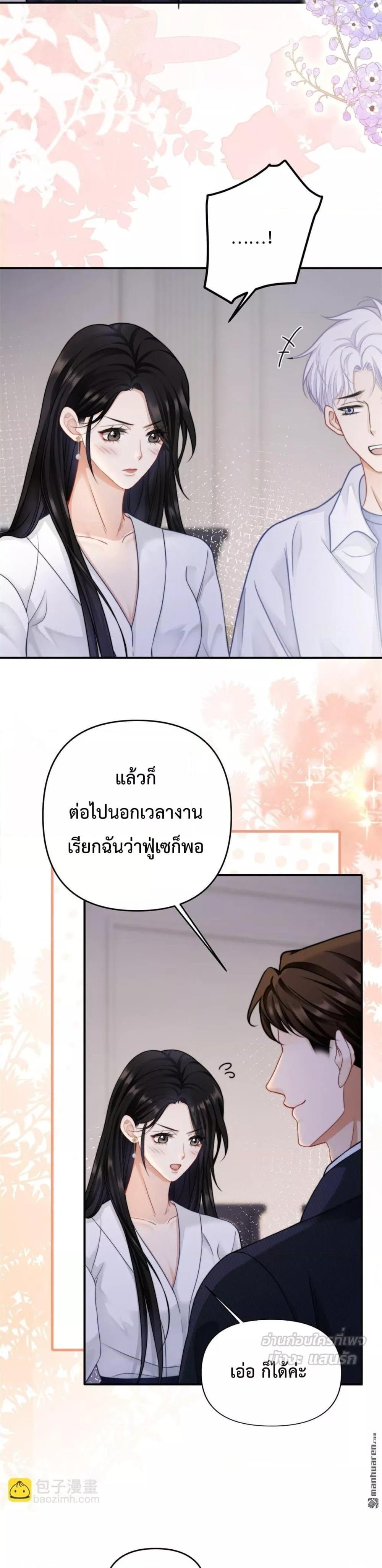 Manga-lc-com อ่านมังงะ อ่านการ์ตูน ออนไลน์ ฟรี ItTurnsOutYo ตอนที่ 1 2 3 4 5 6 7 8 9 10 11 12 13 14 ฟรี ไม่มีโฆษณา Manga-lc - อ่าน มังงะ อ่าน การ์ตูน ออนไลน์ อ่านมังงะ ฟรี