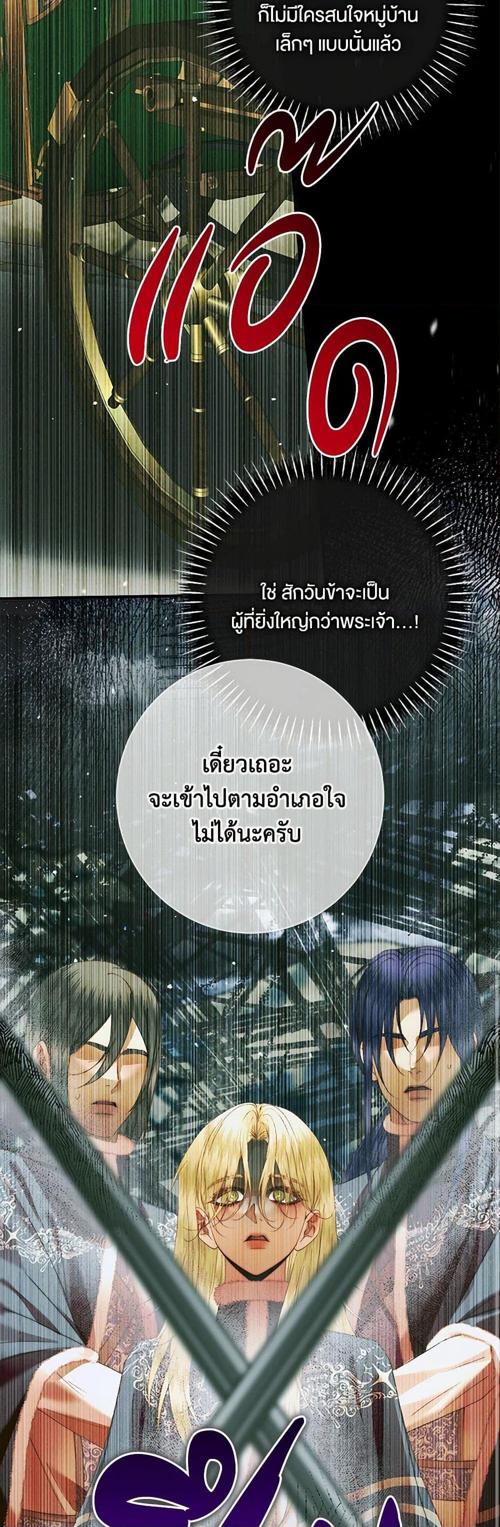 Manga-lc-com อ่านมังงะ อ่านการ์ตูน ออนไลน์ ฟรี Becoming The Villain’s Family ตอนที่ 1 2 3 4 5 6 7 8 9 10 11 12 13 14 ฟรี ไม่มีโฆษณา Manga-lc - อ่าน มังงะ อ่าน การ์ตูน ออนไลน์ อ่านมังงะ ฟรี