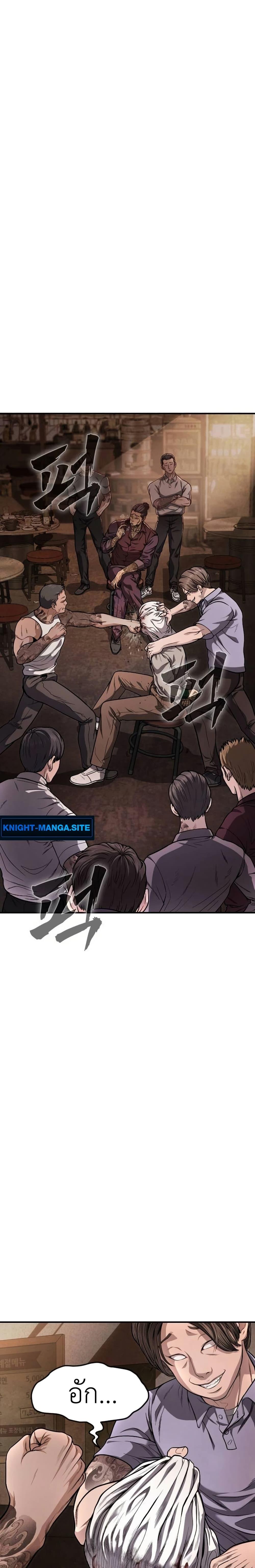 Manga-lc-com อ่านมังงะ อ่านการ์ตูน ออนไลน์ ฟรี War of the Stray Dogs ตอนที่ 1 2 3 4 5 6 7 8 9 10 11 12 13 14 ฟรี ไม่มีโฆษณา Manga-lc - อ่าน มังงะ อ่าน การ์ตูน ออนไลน์ อ่านมังงะ ฟรี