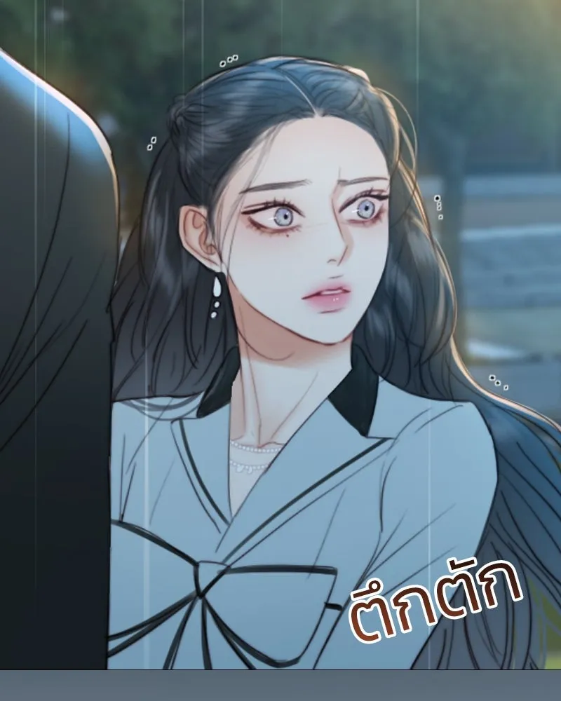 เซเรน่า ตอนที่ 39 รูปที่ 148