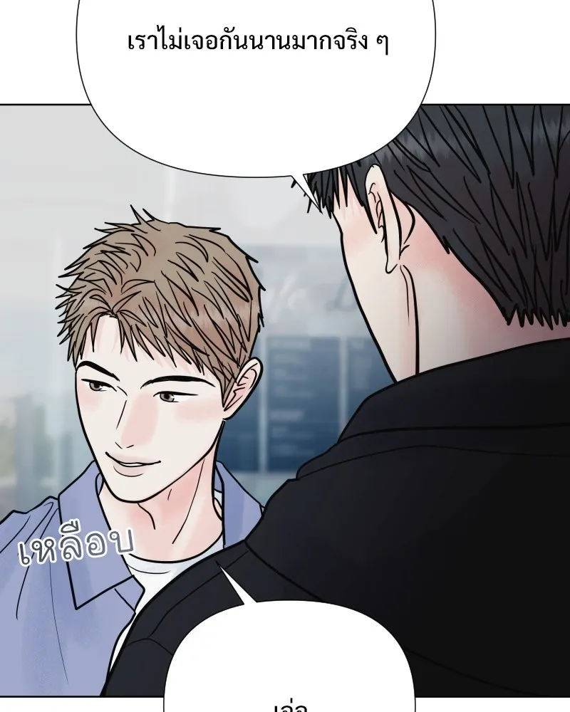 รักนี้ไม่ต้องมีเซนส์ ตอนที่ 76 รูปที่ 92