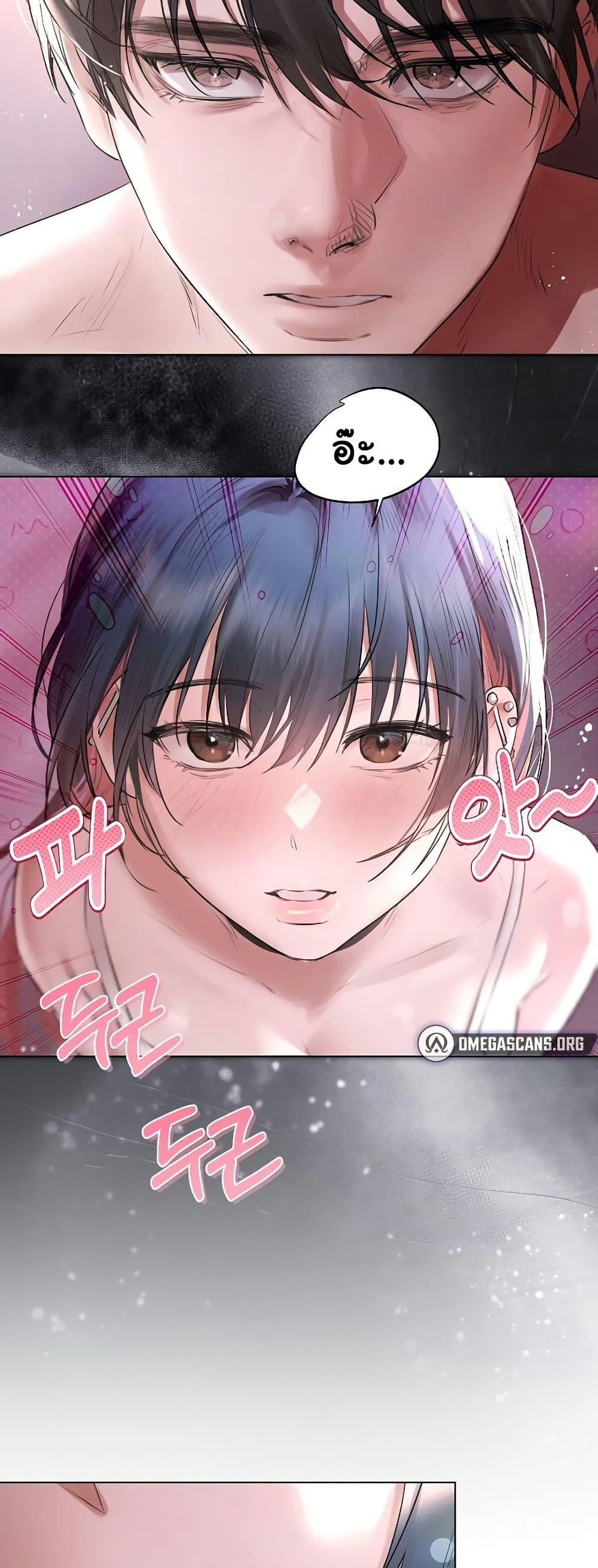 Doujin-Lc- อ่าน โดจิน มังฮวา เกาหลี ญี่ปุ่น จีน แปลไทย Slave to Poetry ตอนที่ 1 2 3 4 5 6 7 8 9 10 11 12 13 14 ฟรี ไม่มีโฆษณา อ่าน โดจิน Manhwa เกาหลี ญี่ปุ่น จีน เรามีครบ คัดมาให้เน้นๆ โดจิน 18+ รับประกันความฟินโดย  Doujin Lc