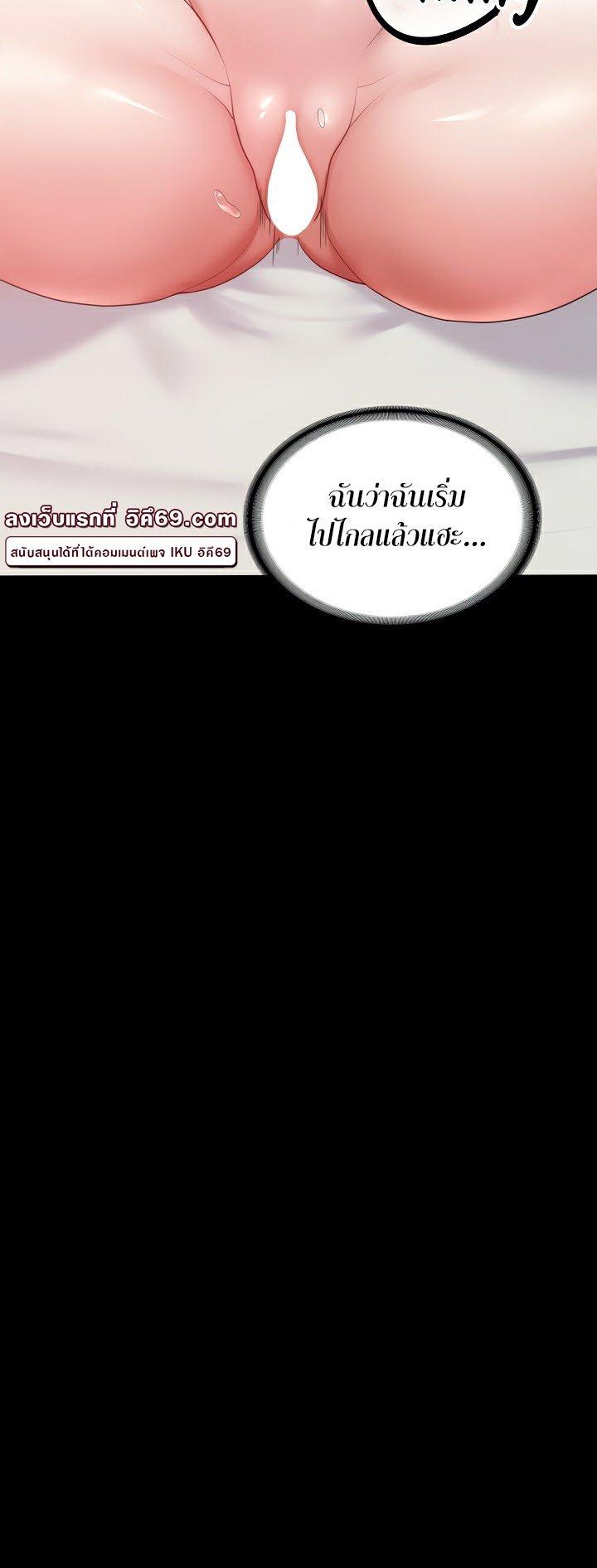 Doujin-Lc- อ่าน โดจิน มังฮวา เกาหลี ญี่ปุ่น จีน แปลไทย Amazing Reincarnation ตอนที่ 1 2 3 4 5 6 7 8 9 10 11 12 13 14 ฟรี ไม่มีโฆษณา อ่าน โดจิน Manhwa เกาหลี ญี่ปุ่น จีน เรามีครบ คัดมาให้เน้นๆ โดจิน 18+ รับประกันความฟินโดย  Doujin Lc