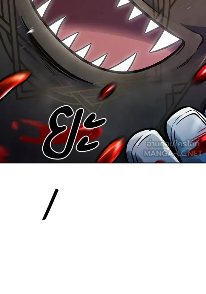 ทาวเวอร์ออฟก๊อด หอคอ ตอนที่ 639 รูปที่ 189