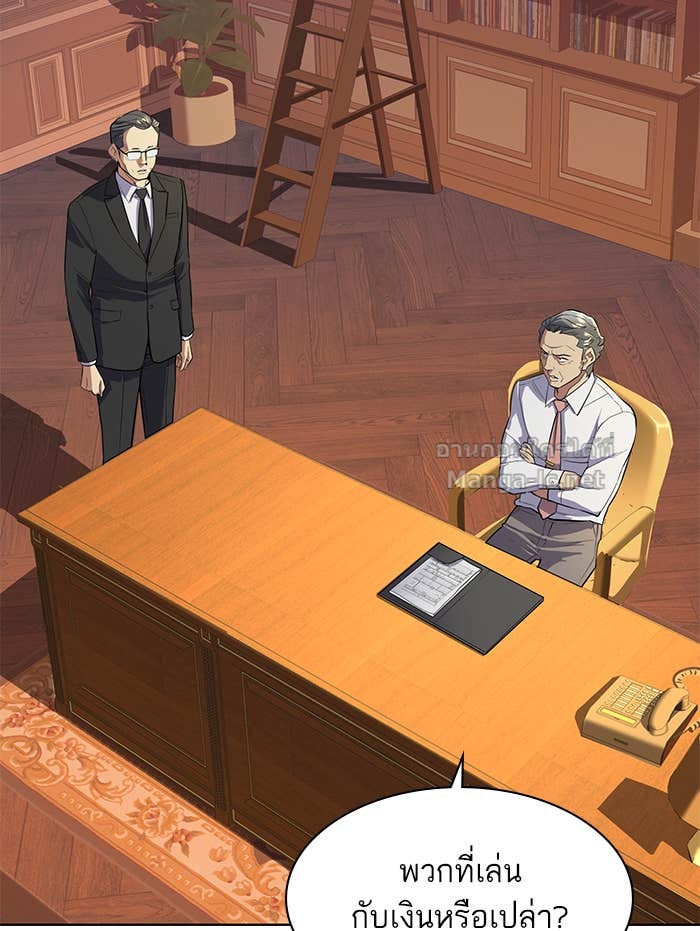 Doujin-Lc- อ่าน โดจิน มังฮวา เกาหลี ญี่ปุ่น จีน แปลไทย Reborn Rich ตอนที่ 1 2 3 4 5 6 7 8 9 10 11 12 13 14 ฟรี ไม่มีโฆษณา อ่าน โดจิน Manhwa เกาหลี ญี่ปุ่น จีน เรามีครบ คัดมาให้เน้นๆ โดจิน 18+ รับประกันความฟินโดย Doujin Lc