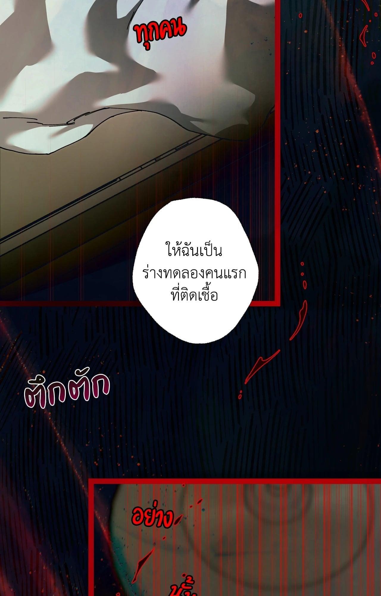 Doujin-Lc- อ่าน โดจิน มังฮวา เกาหลี ญี่ปุ่น จีน แปลไทย Mr.A's Farm ตอนที่ 1 2 3 4 5 6 7 8 9 10 11 12 13 14 ฟรี ไม่มีโฆษณา อ่าน โดจิน Manhwa เกาหลี ญี่ปุ่น จีน เรามีครบ คัดมาให้เน้นๆ โดจิน 18+ รับประกันความฟินโดย  Doujin Lc
