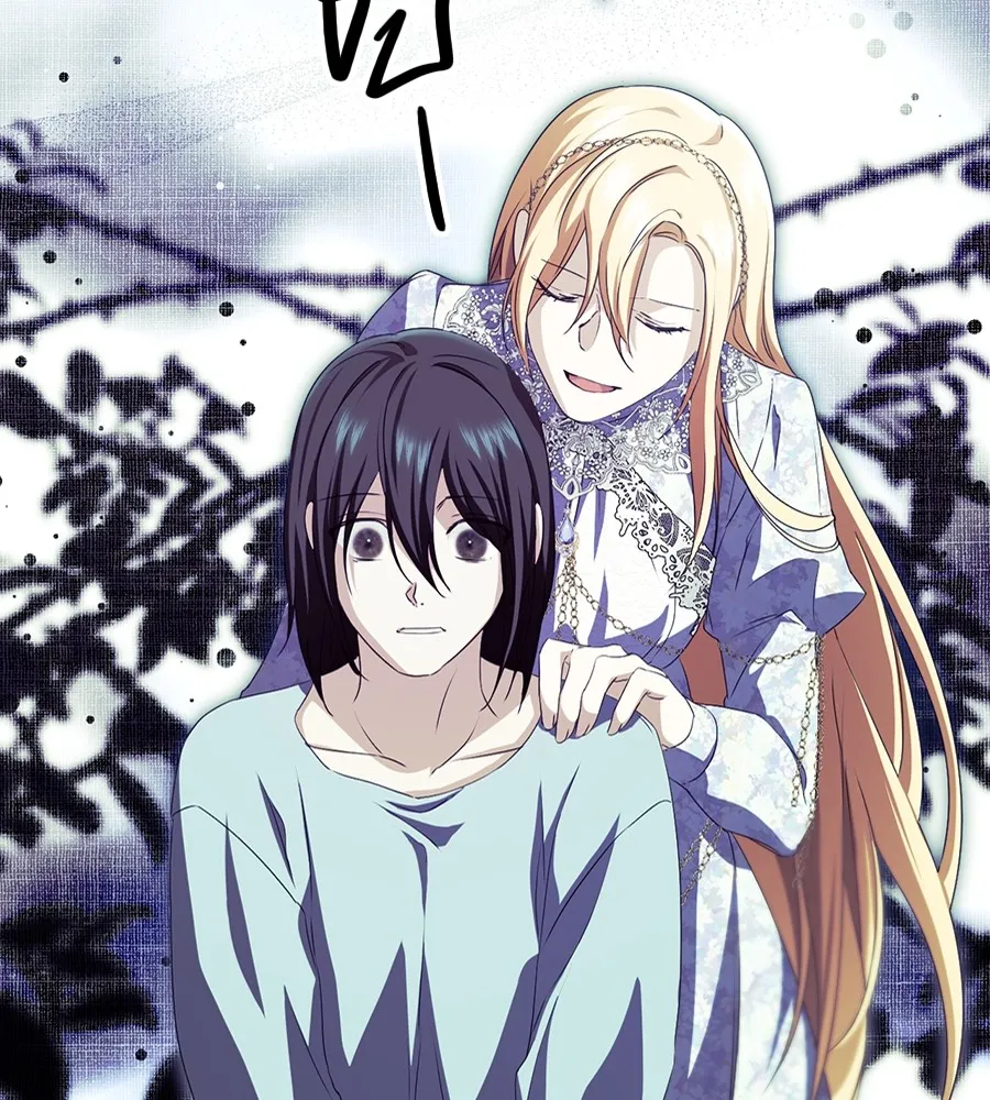 ทางหลุดพ้นของนักบุญลวง ตอนที่ 13 รูปที่ 65