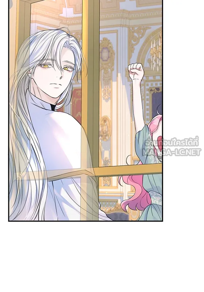 ไหนบอกว่าฉันใกล้ตาย ตอนที่ 53 รูปที่ 24