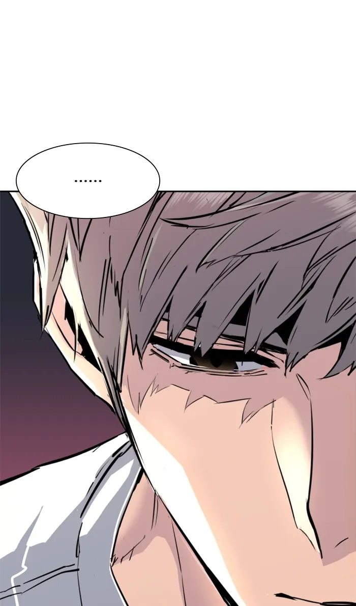 พี่ชายสายบอดี้การ์ด ตอนที่ 101 รูปที่ 14